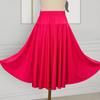 2025 Новая однотонная юбка для танцев в стиле кантри и бальных выступлений с большим подолом