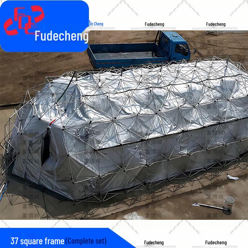 Fude City Modular Outdoor Frame Tents