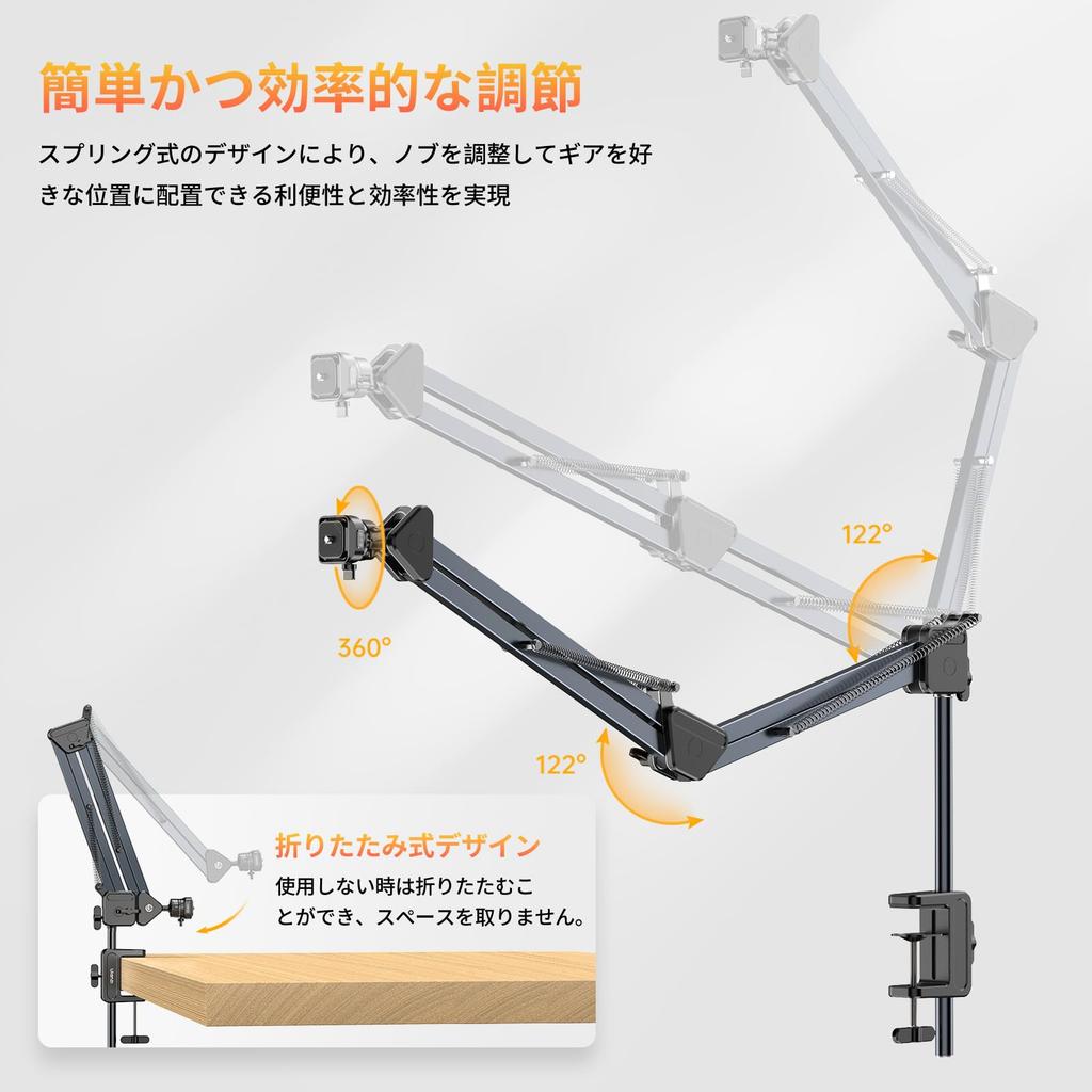 VIJIM Ulanzi TH04 Camera Arm Overhead Shot 2KG Load 910mm Extension All with Uka Quick 360 Degree Ball for Handheld Microphone Webcam Suitable for ...