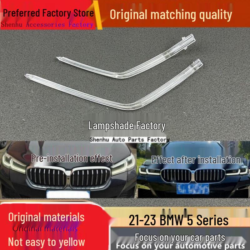 BMW 5 Series (21-23) Headlight Guide Strip Daytime Running Light
