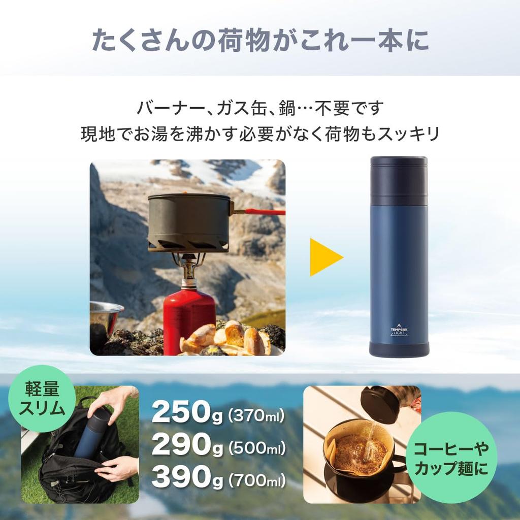 Бутылка для воды 370 мл Супер Термо Бутылка Легкий Тип Холодоизолированный С Чашкой Бутылка Из Нержавеющей Стали Кемпинг На Открытом Воздухе Альпинизм Катастрофа