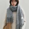 Neev Chunky Tassle Wool Muffler (Gray)