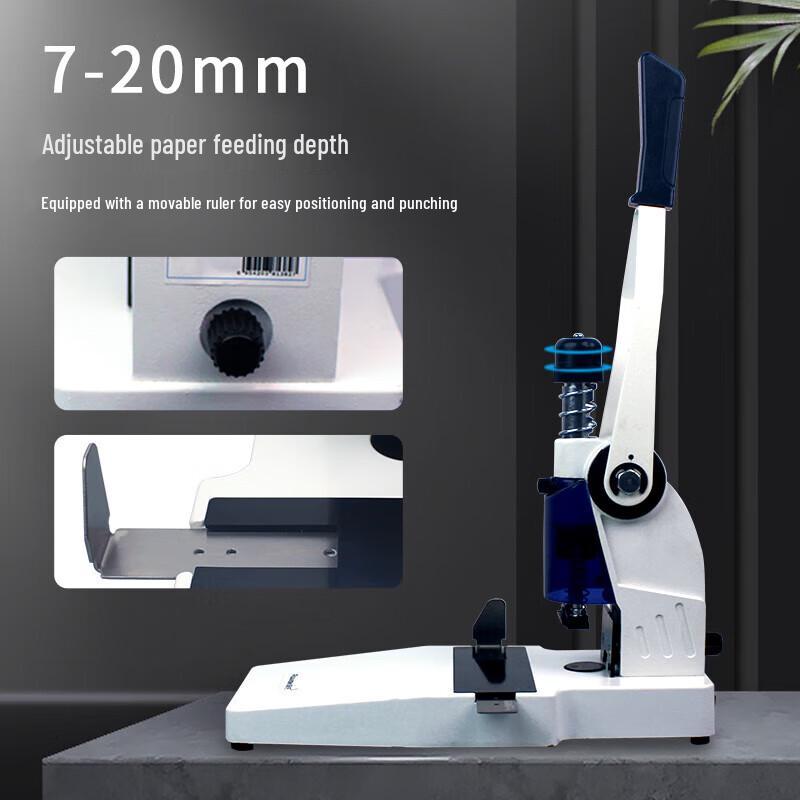 Ruan's Single Hole Heavy Duty Punch Machine CN plug (adapter included)
