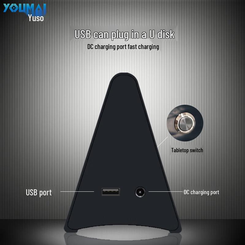 YUMAI 7-дюймовая электронная табличка для конференц-стола с двойным экраном (Китайская версия)