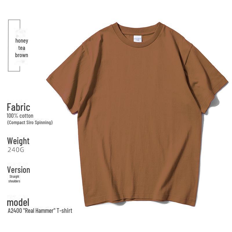 Футболка из плотного однотонного хлопка плотностью 240 г с круглым вырезом и фирменным логотипом