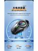 Bluetooth-гарнитура для шлема Q68MAX с FM-интеркомом, функцией совместного прослушивания музыки и полноцветным экраном.