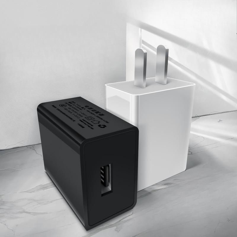 Адаптер питания 5v2a Сертифицированный 3C USB Малый электроприбор Универсальная зарядная головка для мобильного телефона Зарядное устройство