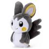 Pokemon I Choose Pokemon Get Plush Toy Emolga Plush Toy Height Approximately 22cm You!