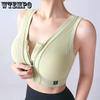 Zip-up Bra Sports Bra Women's Shock-proof Gather Anti-sag Vest Gym Fitness Bra Quick-dry Yoga Bra Wear Gym Vest Push Up Bra Top