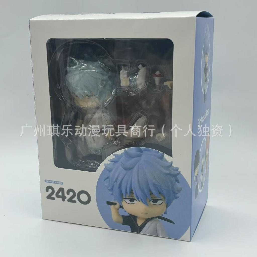 Hot 10cm Resident Evil Anime Figure #2337 Biohazard Leon S.Kennedy Action Figures Pvc Adult Collection Model Doll Toys Kids Gift