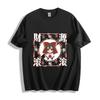 Touhou Project Reimu Hakurei T-Shirt - "Fortune Rolling" Spell Motif Unisex Tee