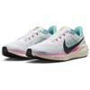 Nike Кроссовки Air Zoom Pegasus 41 Be The One Мужские Белый Кокосовое молоко Командное золото HM3703-161