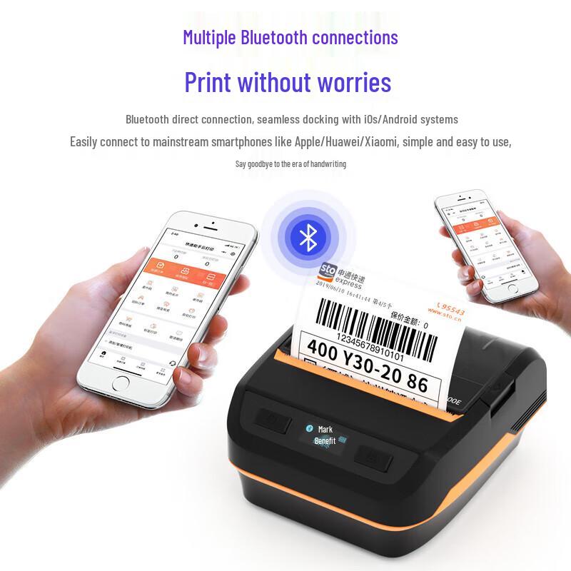 HPRT Portable Bluetooth Thermal Label Printer CN plug (adapter included)