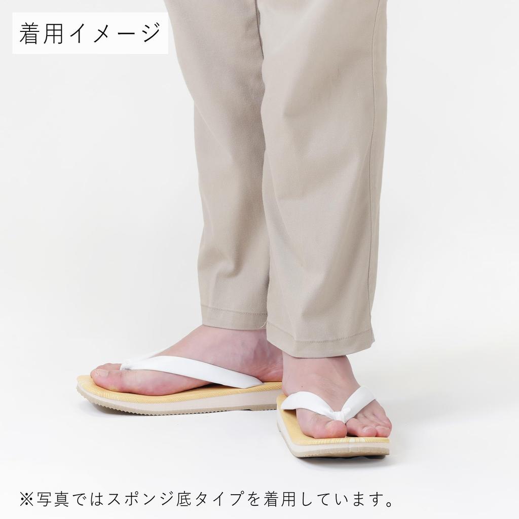 Подошва Ame, белая, размер 3L, татами Ame [Morioru] Setta, Япония, стринги, татами, 29-30 см, [Zori, тисненая, мужская резина]