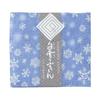 Салфетка Shirayuki Yuzen, Сделано в Японии, Безопасна для отбеливания хлором, Мягкая на ощупь, Снежно-/Ледяно-голубая, 30x40см