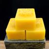 Yousheng Beeswax Block Pure Natural Yellow Beeswax Polishing Wax for Wooden Crafts Redwood Furniture Wooden Flooring Handicraft Enthusiasts Gift