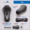 HEIGHTEN 20mm Reel Handle Knob Carbon Made for Shimano Daiwa Type S Type A Gourd Series 4.7g 1.5K (Daiwa) (Shimano)