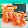 Pooh Tigger Plush Toys Soothing Sleep Kids Adorable Childrens Gifts Holiday