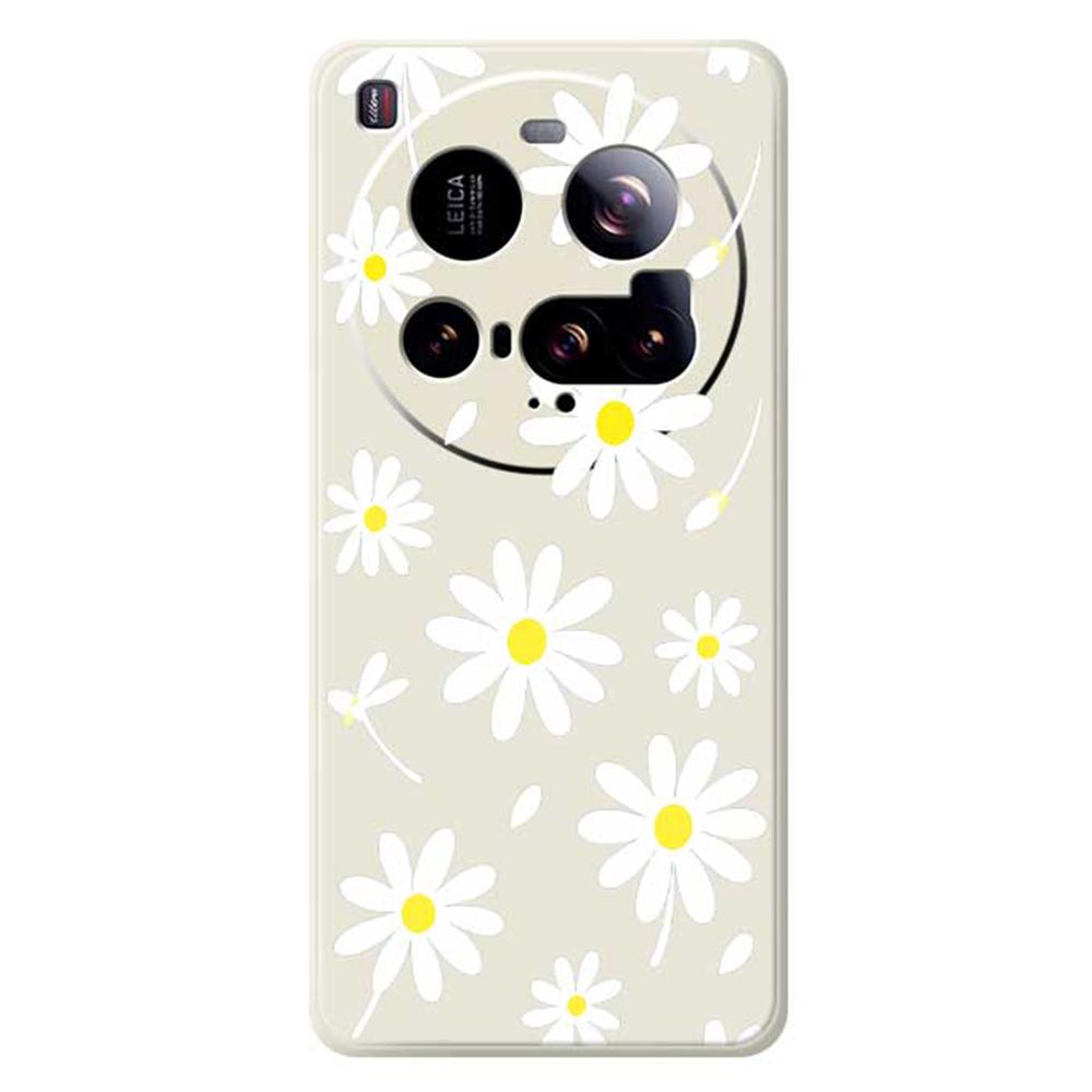 For Xiaomi 15 Ultra Case White Daisy Pattern Printing Straight Edge TPU Phone Back Cover