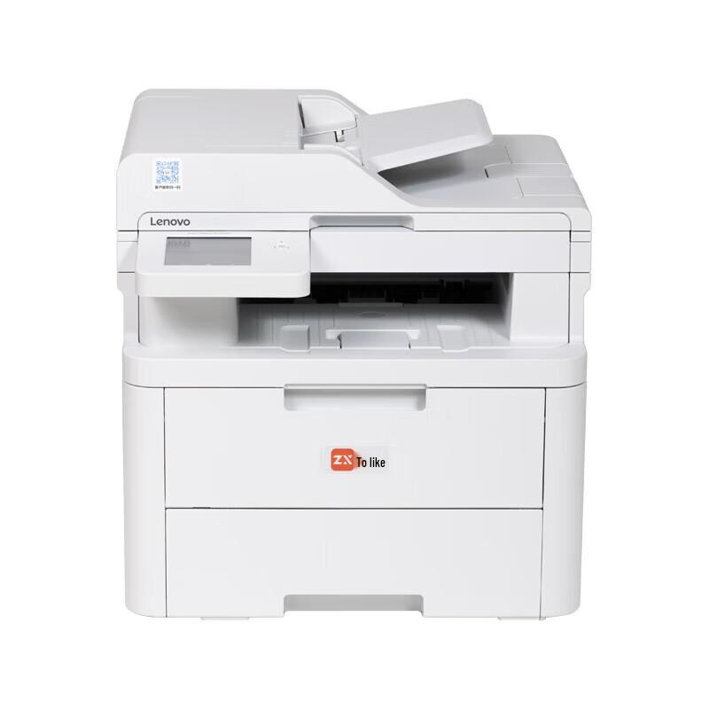 Lenovo MC2600DNW Wireless Color Duplex Printer CN plug (adapter included)