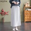 Women's Solid Color All-match Skirt Elastic Waist Mid-length Casual Skirt