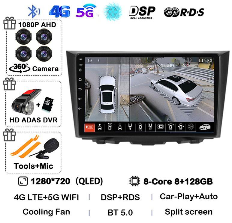 Android 14 Carplay Auto Для Suzuki Kizashi 2009 2010 2011 2012 2013 2014 2015 Автомагнитола GPS Стерео Мультимедийный плеер Головное устройство