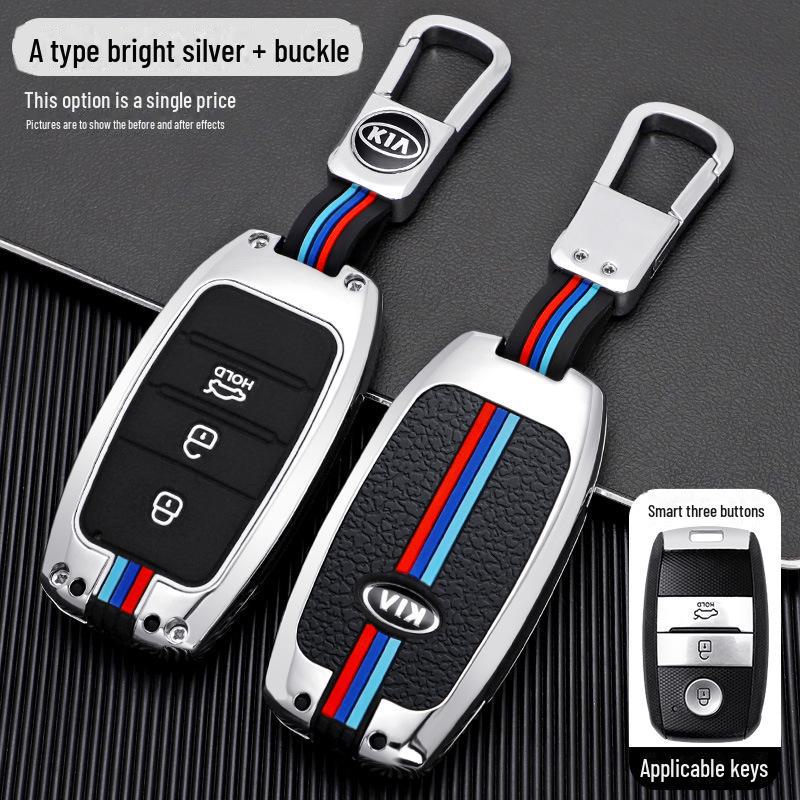 Metal Shell Key Bag Set for Kia Models K3/K4/K5/KX3/KX5/KX7, Sorento, with Stylish Designs for Men.