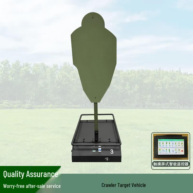 Shunhua Lang Remote Control Tactical Target Training Systems