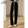 Women's High-Waist Drawstring Straight Leg Casual Pants
