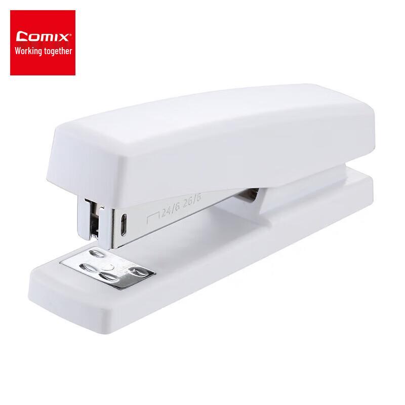 JY B3113 Степлер на 20 листов