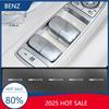 For Benz GLC GLK Auto Decor Wiper Decals Reflective Car Window Stickers For Mercedes Benz AMG W212 W126 W140 W168 W177 CLS GLE G
