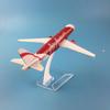 1/400 Scale 16cm Asian Aviation Aircraft A320 Airplane Model Airplane Diecast Metal Planes