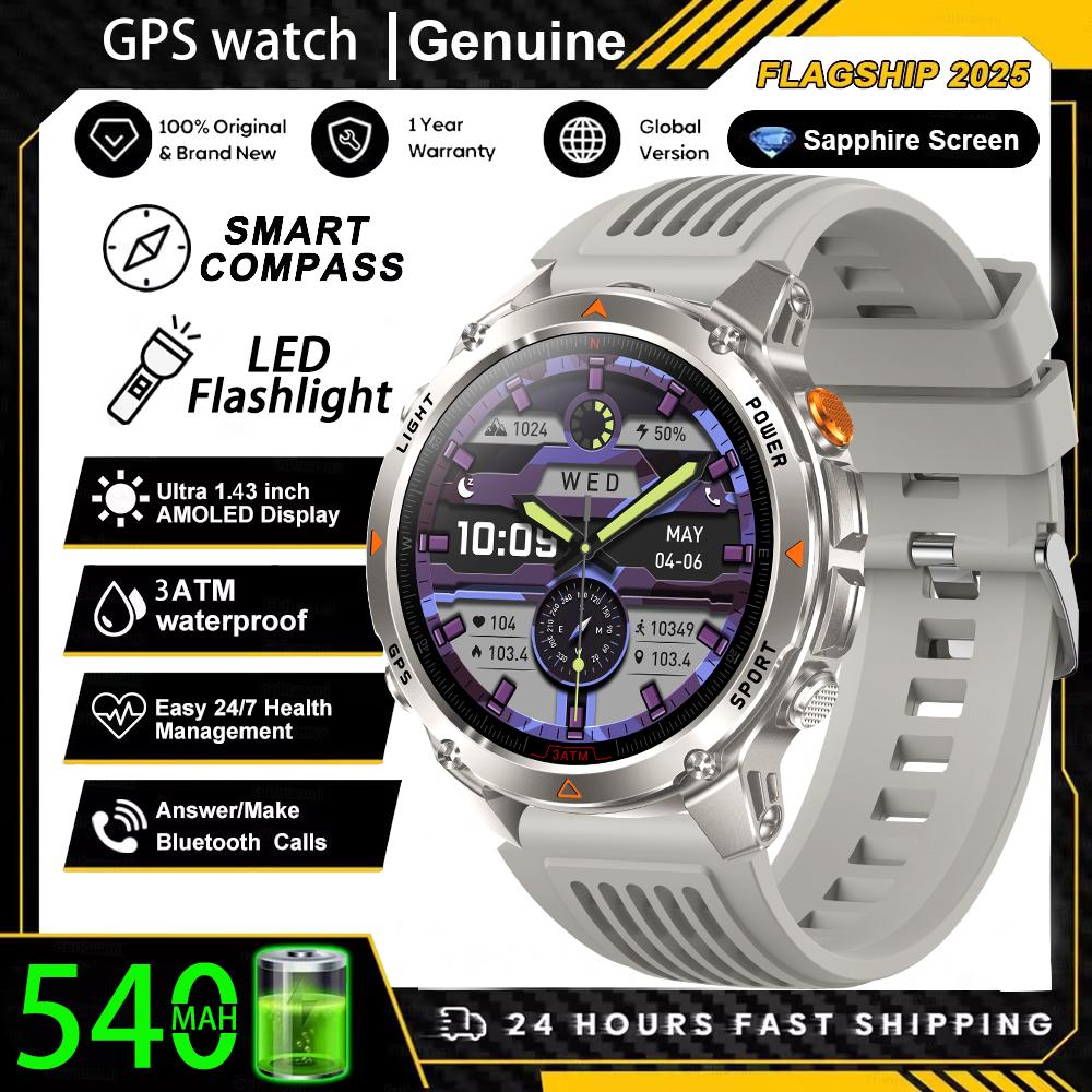 Военные умные часы T-Rex 3 GPS Водонепроницаемые 1,46" HD AMOLED Встроенный 6-частотный спутник Для спорта и фитнеса на открытом воздухе Умный браслет