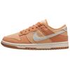 Dunk Low Next Nature SE Янтарно-коричневые женские кроссовки Белый-Оникс Резиновый-Светло-коричневый Бледно-слоновая кость HJ5864-200