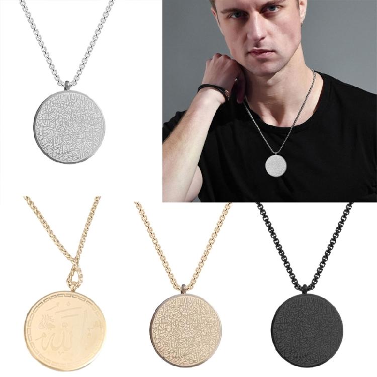 Привлекательное ожерелье Аят аль-Курси Исламская подвеска Цепочки для ежедневной носки