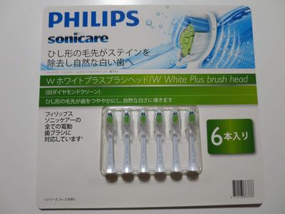 Набор из 6 обычных насадок Sonicare White Plus HX6066/71