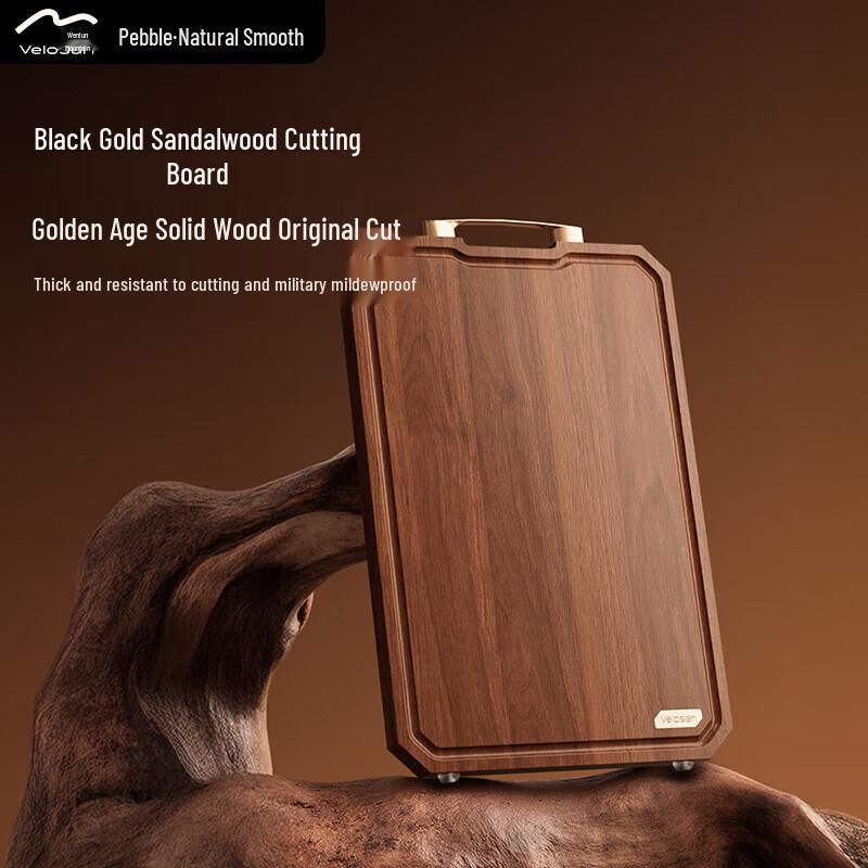 Разделочная доска Velosan Black Gold Sandalwood, средний размер