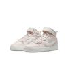 Court Borough Mid 2 GS Pearl Pink White CD7782-601