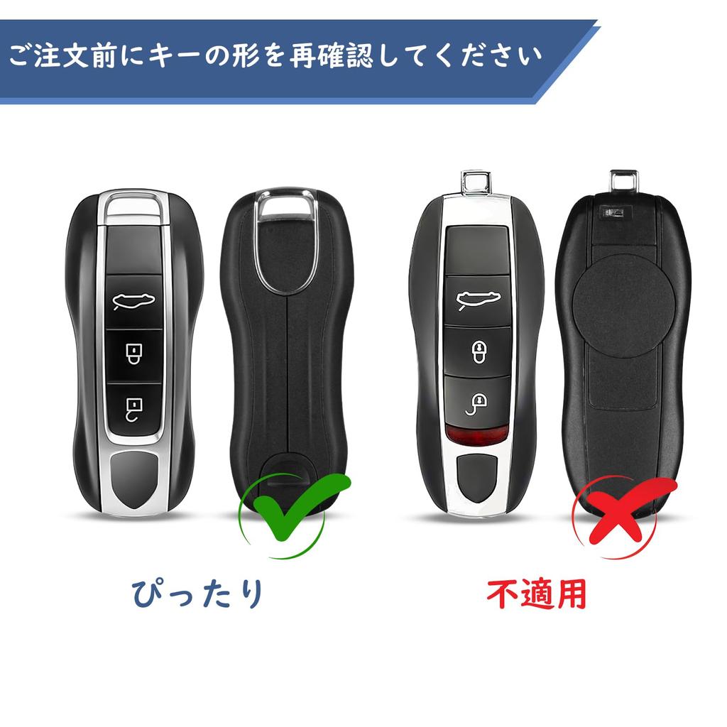 Key Case for Porsche and Real Carbon Fiber Key Compatible with Porsche Carrera and Taycan T-carbon 911, Cayenne, Panamera, Cover, (2018-2021 Models)