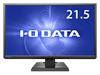 [Восстановленный] Широкоформатный ЖК-монитор I-O DATA 21,5 дюйма с IPS-панелью широкого угла обзора, FHD, черный, LCD-MF224EDB, совместим с Switch PS (обновленный)