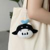 Polcansan Doudou Plush Pillow With Pp Cotton For Stress Relief And Home Decor