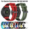 Double Color Wristband Replacement Bracelet Silicone Strap for Garmin Forerunner 965 955 945 935