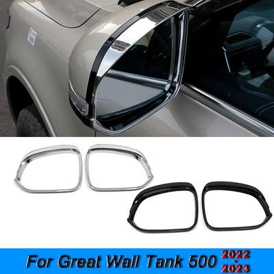 Зеркало заднего вида, щиток для бровей, накладки, наклейки для Great Wall GWM Tank 500 2022 2023, ABS, Стайлинг автомобиля