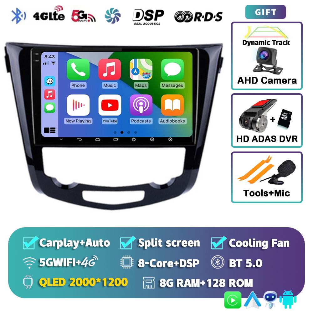 Android 14 Carplay Автомагнитола для Nissan X-Trail Xtrail 3 T32 2013 - 2017 GPS Мультимедиа Видеоплеер Стерео WIFI+4G BT DSP