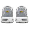 Nike Кроссовки Air Max Plus Металлик Серебристый Повседневная обувь FJ1012-095