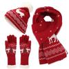 Модный красный набор: шапка, шарф, перчатки для рождественских праздников Рождественские подарки