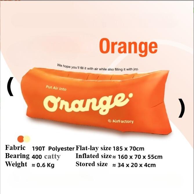 Надувной диван для улицы, портативный, складной, для пляжа, парка, надувная кровать, товары для кемпинга, фестиваля музыки на лугу, подарок на день рождения