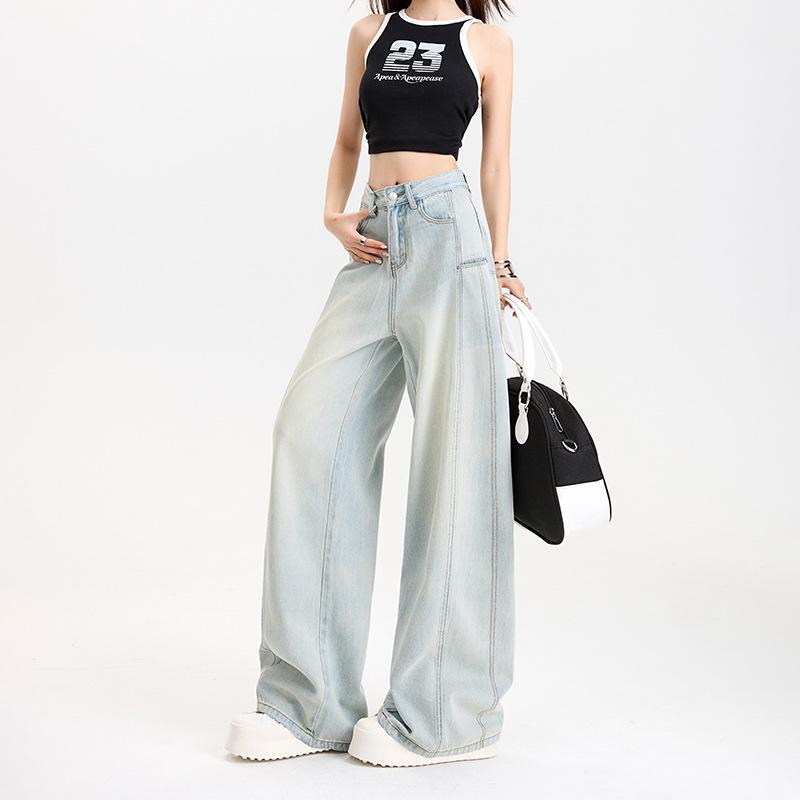 Джинсы женские весна и лето свободные широкие брюки выглядят тонкими и дышащими крутые широкие джинсы женские весна и лето