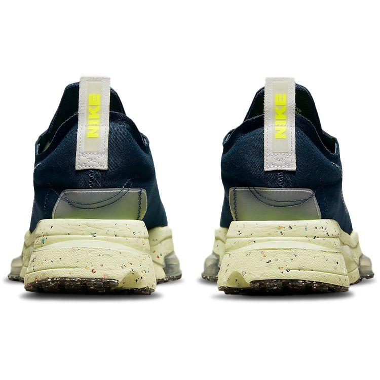 Nike Кроссовки Air Zoom-Type Crater Armory Navy Lime Ice мужские синие светло-лимонные белые DH9628-400
