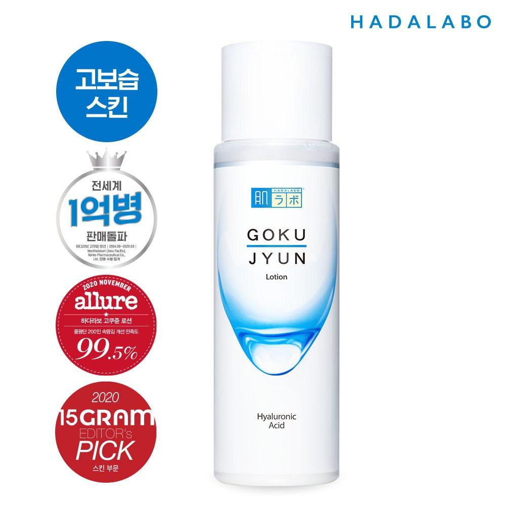 Hada Labo Лосьон Gokujyun, 170 мл, 1 шт.